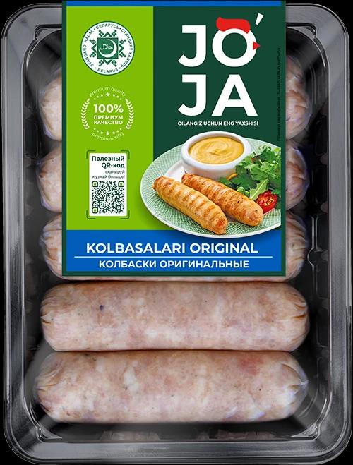 Kolbasalari «Original»